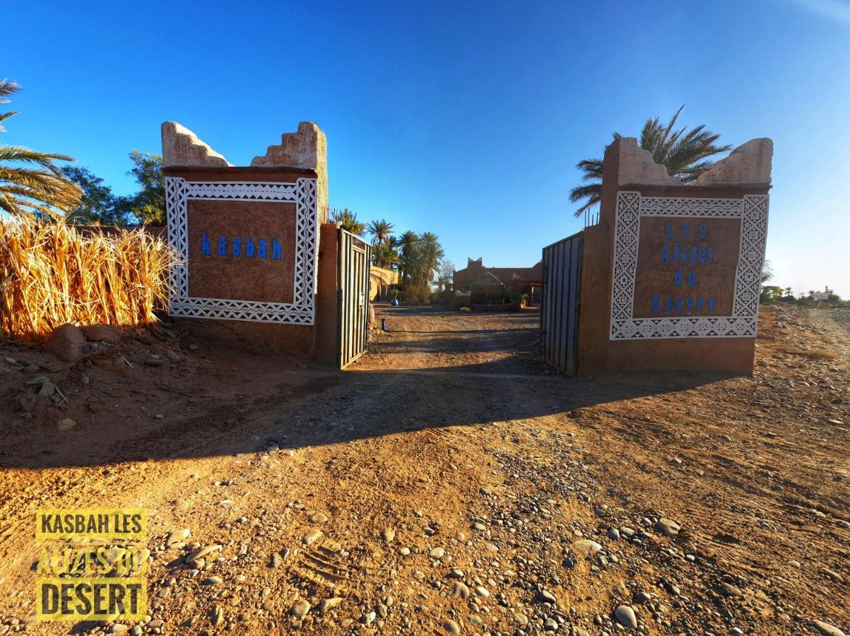 Kasbah Les Alizes Du Desert Мхамид Экстерьер фото
